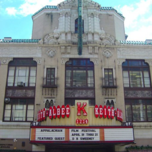 Keith Albee Performing Arts Theatre